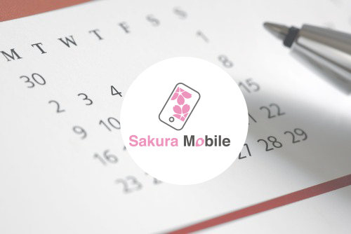 Sakura Mobile